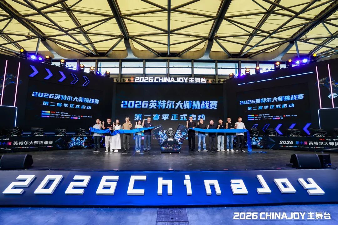 43.89万人次再创新高!第23届ChinaJoy圆满落幕:感谢有你,共赴这场“与AI同游”的盛夏之约 https://cms3.chinajoy.net/157/upload/resources/image/103565.jpg?token=Bearer eyJhbGciOiJIUzUxMiJ9.eyJpc3MiOiJlY2hpc2FuIiwic3ViIjoie1wiY2xpZW50XCI6XCJXRUJcIixcInR5cGVcIjpcIlVTRVJcIixcIm5hbWVcIjpcInVzZXIyX2FwaVwiLFwic2lnbmF0dXJlXCI6bnVsbCxcImV4cGlyZXNfaW5cIjoxODAwMDAwMH0iLCJpYXQiOjE3ODU4MzQ1ODEsImV4cCI6MTc4NTg1MjU4MX0.HoThmgOAUMt0EpWerAm8NYzl6DOy1GtDxDIOGVxXjea3HVMpGDIiP16BBotix2abTm3MiXT5hcOKdUHNC1Lp7g